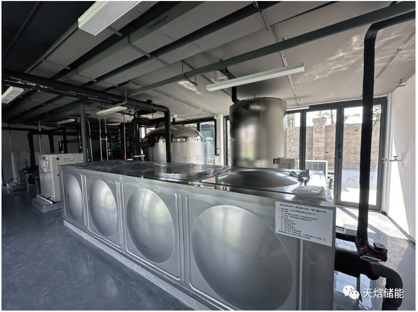 项目案例—北京未来科技城综合能源项目